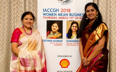 IACCGH Shell Women Mean Business Series –  Featuring Rathna Kumar and Sunanda Nair