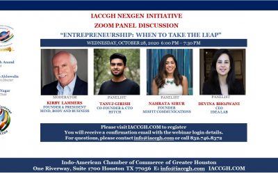 IACCGH Nexgen Initiative: Entrepreneurship: When to Take the Leap