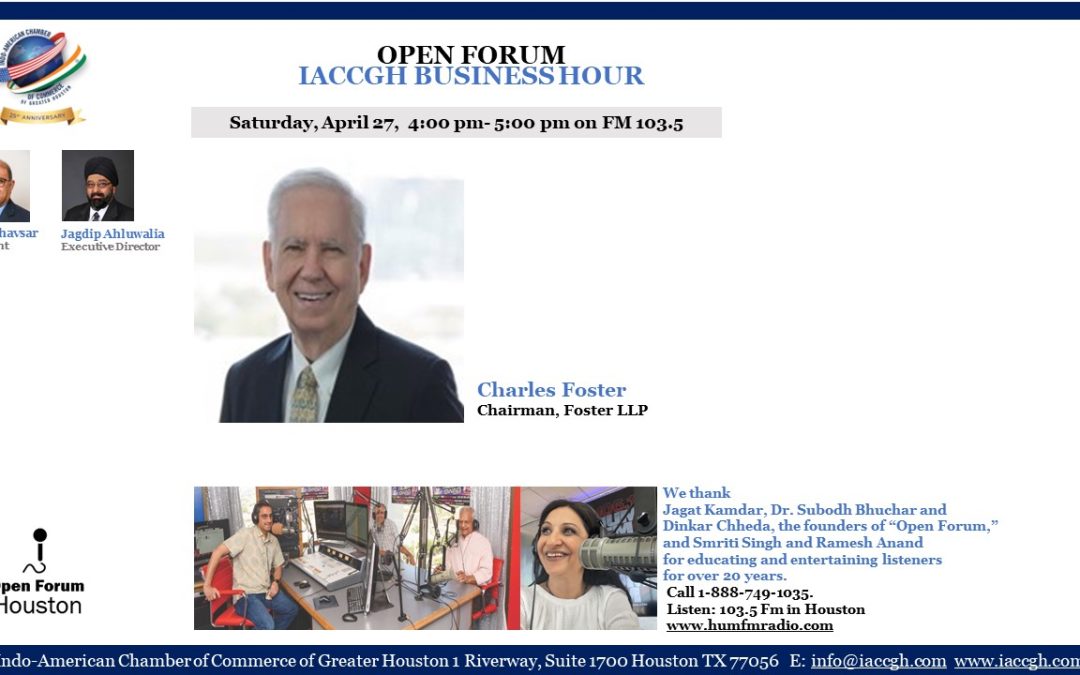 IACCGH Business Hour Open Forum